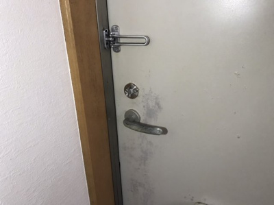 【セキュリティ】 | ミスズハイツ