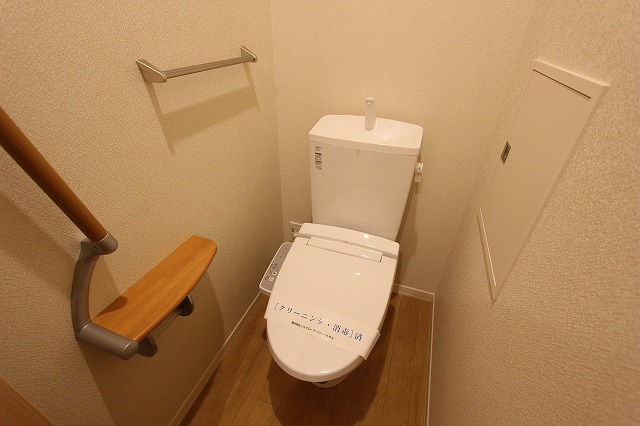 メゾンルミナスAのトイレ