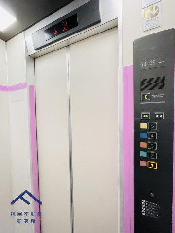 福岡高宮マンションのその他共用部分