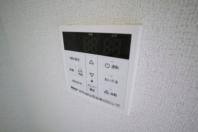 ラヴィ・コンフォールの設備