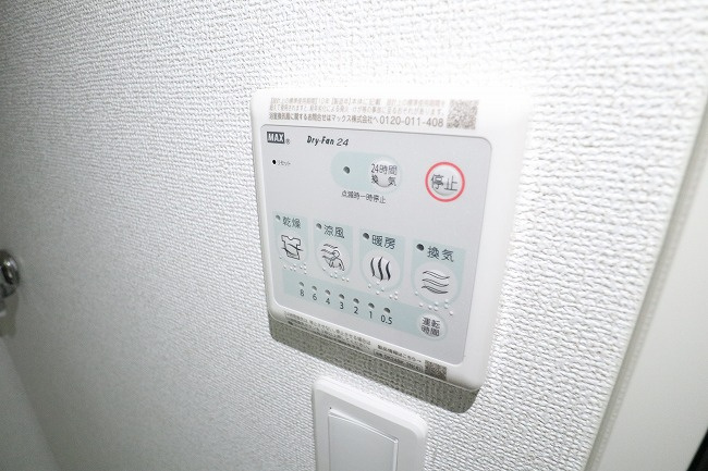 ラヴィ・コンフォールの設備