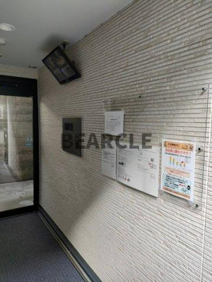 【その他】 | アンシエント1001