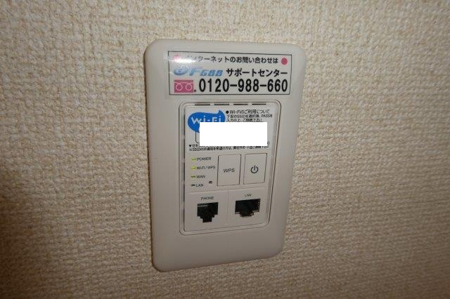 リヴィレッジＢの設備|無料ＷＩ－ＦＩ完備