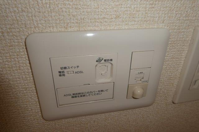 リヴィレッジＢの設備|電話モジュラー