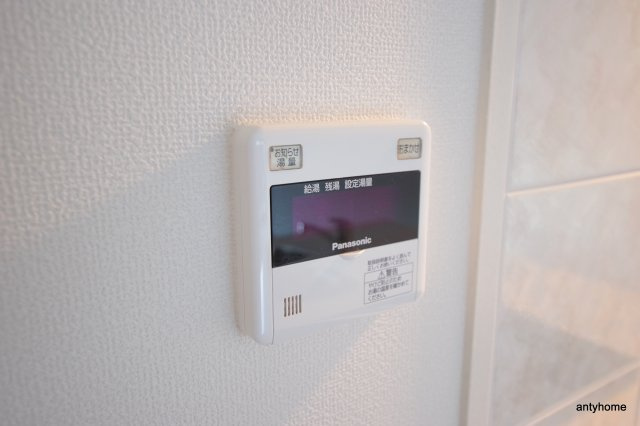 88松ヶ枝ウイング　仲介手数料無料の設備