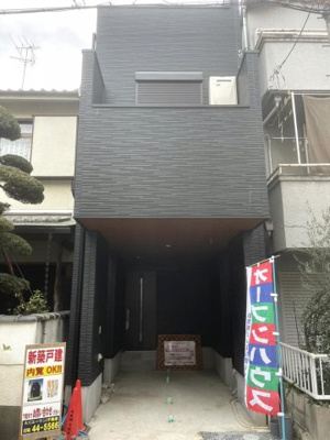 【外観】 | 西宮市　小松南町　新築戸建