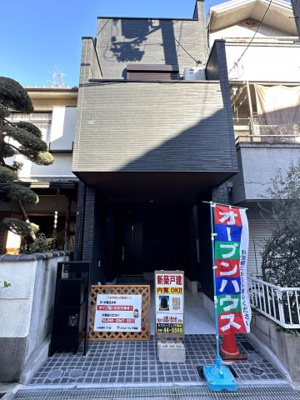 【前面道路含む現地写真】 | 西宮市　小松南町　新築戸建