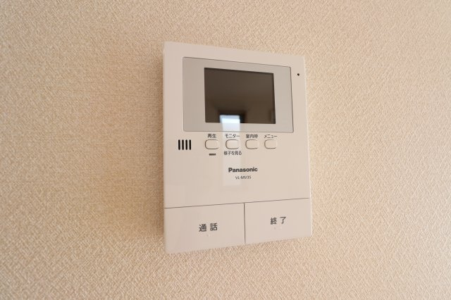 メゾンルミナスAのセキュリティ
