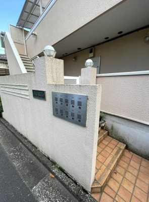 【エントランス】 | VillaSoleil(ヴィラソレイユ)