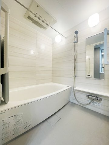 【浴室】 | ライオンズ青砥リバーフロントオアシス