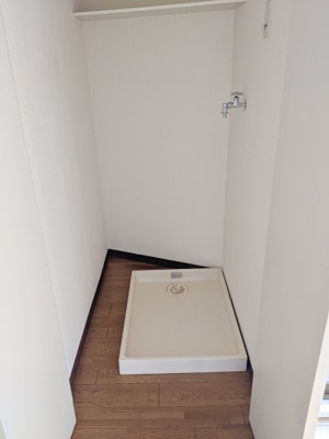 【設備】 | 柳コーポ第一 | 室内洗濯機置き場