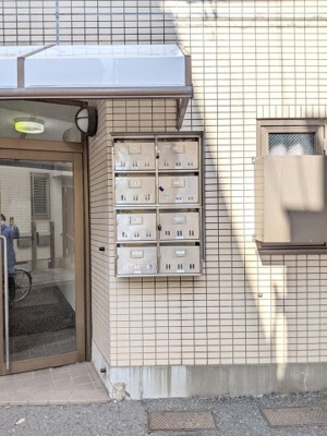 【その他共用部分】 | 柳コーポ第一 | メールボックス