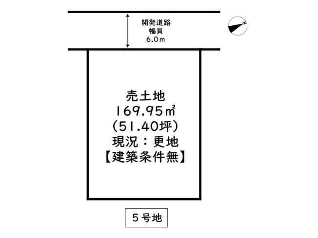 【土地図】 | ロワイヤルヴィラ網干区高田Ⅰ期／全21区画