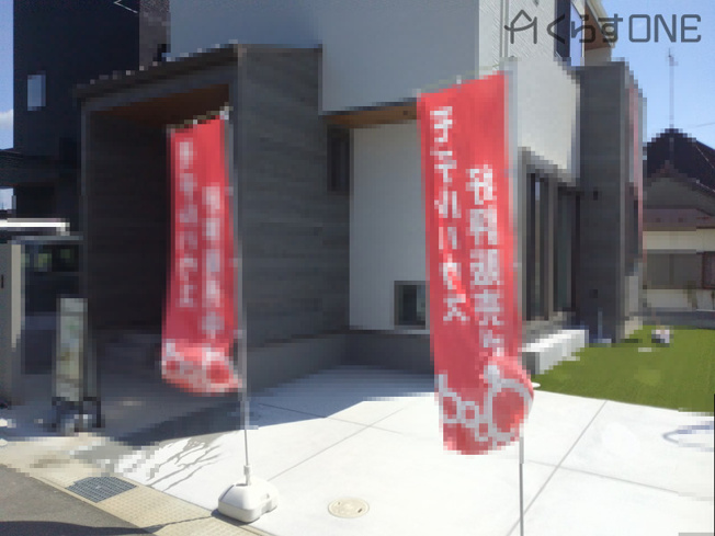 【外観】 | ロワイヤルヴィラ網干区高田Ⅰ期／全21区画 | 分譲地全体写真です
