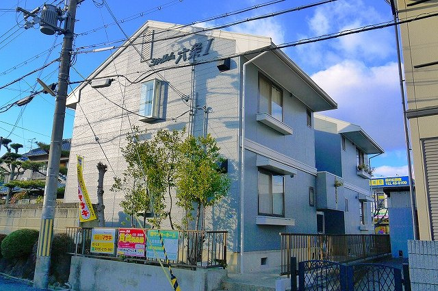 シャルム六条Ⅰの外観|外観もきれいです