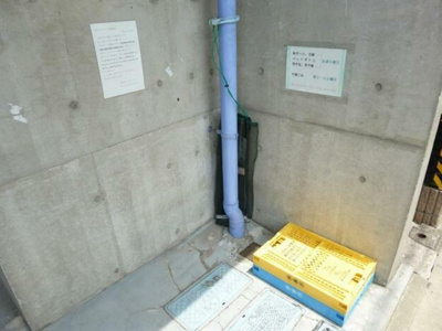 【その他共用部分】 | 西台コーナンハウス