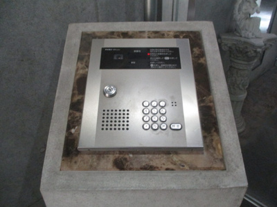 【セキュリティ】 | ステイタスカインド天下茶屋ビル