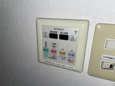 【設備】 | ステイタスカインド天下茶屋ビル