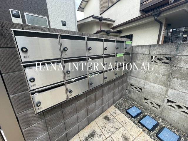 サークルハウス国立のその他共用部分