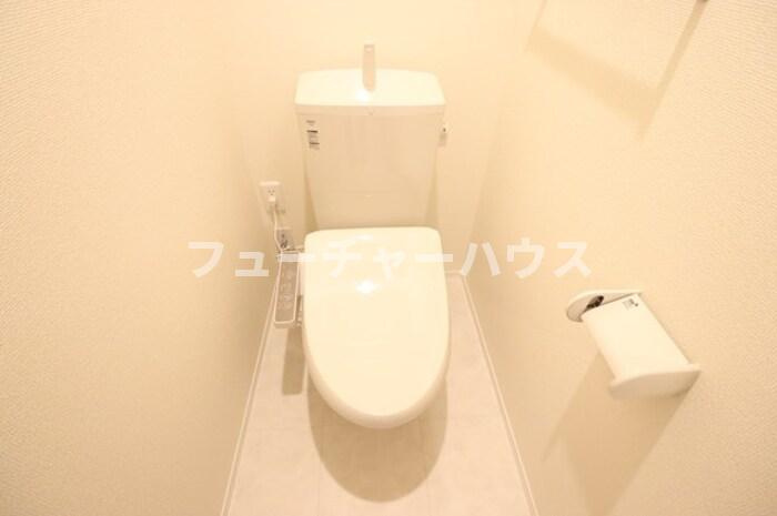ハルメゾン三の丸のトイレ