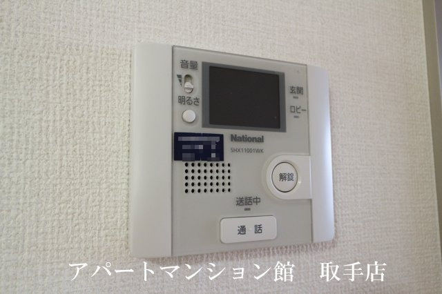 クレールⅣのセキュリティ