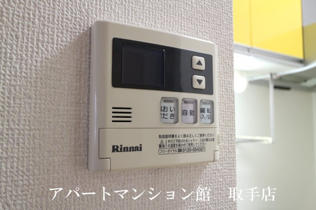 クレールⅣの設備