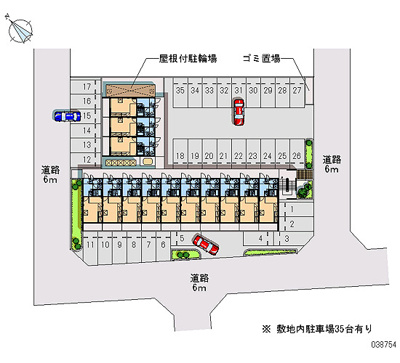 【駐車場】 | 経塚