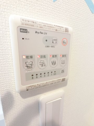 リブリ・マエバラ・ウエストの設備