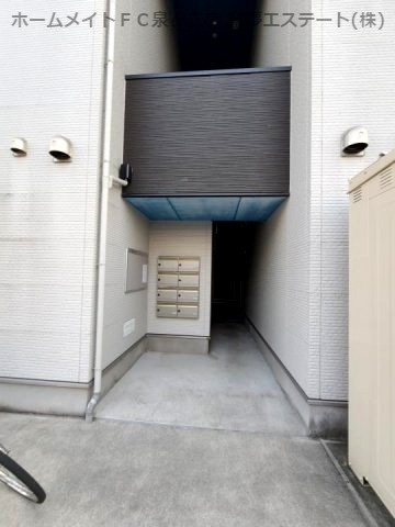 【エントランス】 | Maison de Marcel（メゾンドマルセル）