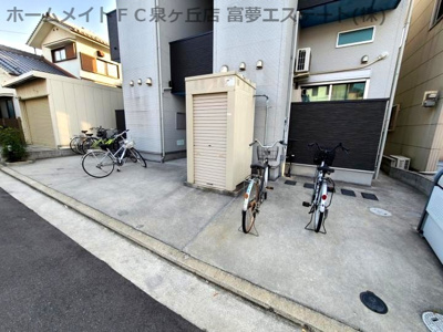【設備】 | Maison de Marcel（メゾンドマルセル） | 駐輪場