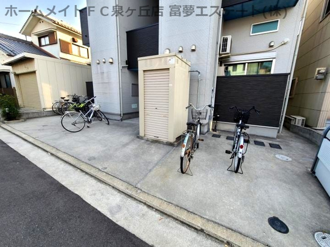 【設備】 | Maison de Marcel（メゾンドマルセル） | 駐輪場