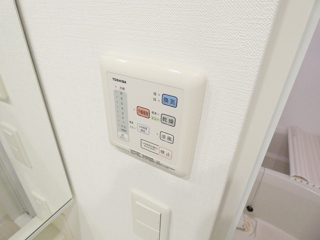 YamazakiSekiyuBLDのその他