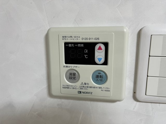 K-point Bldgの設備|K-point Bldg
