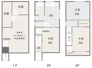 【間取り】 | 新池島二丁目　中古戸建　オーナーチェンジ
