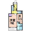 【間取り】 | 掲載写真は同建物の異なるお部屋です。現況優先といたします。