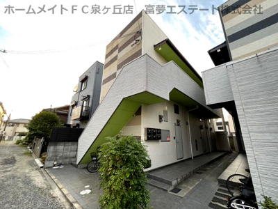 【ロビー】 | CLOUD鳳(クラウドオオトリ)