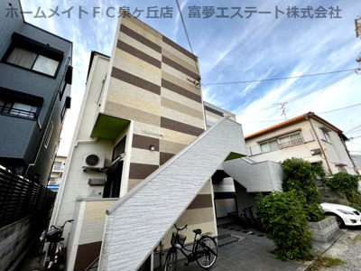 【外観】 | CLOUD鳳(クラウドオオトリ)