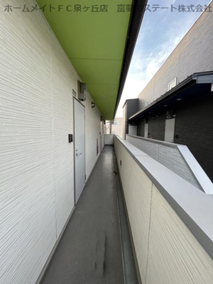 【その他共用部分】 | CLOUD鳳(クラウドオオトリ)