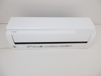 【設備】 | ハピネス相染Ⅰ・Ⅱ