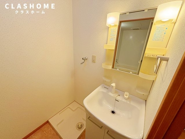 ユースハイムマルユウ　　刈谷市近郊の賃貸はクラスホームの洗面所|同物件の別部屋になります。