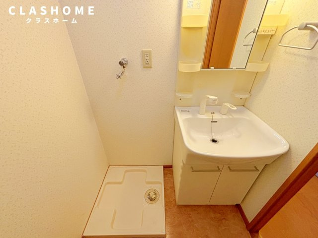 ユースハイムマルユウ　　刈谷市近郊の賃貸はクラスホームの洗面所|同物件の別部屋になります。