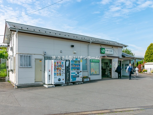 新築戸建　あきる野渕上　G号棟　全7棟の周辺