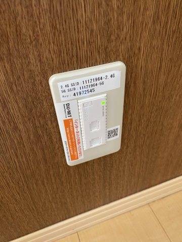 シャルマンの設備