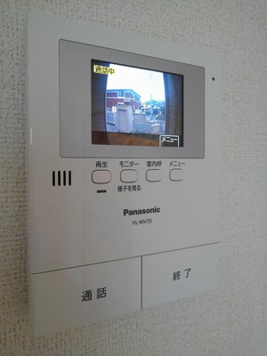 【セキュリティ】 | アーコレイド | セキュリティ