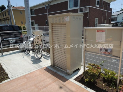 【その他共用部分】 | アーコレイド