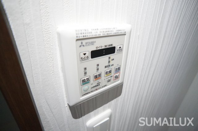 熊本市中央区新屋敷２丁目の賃貸マンションの設備