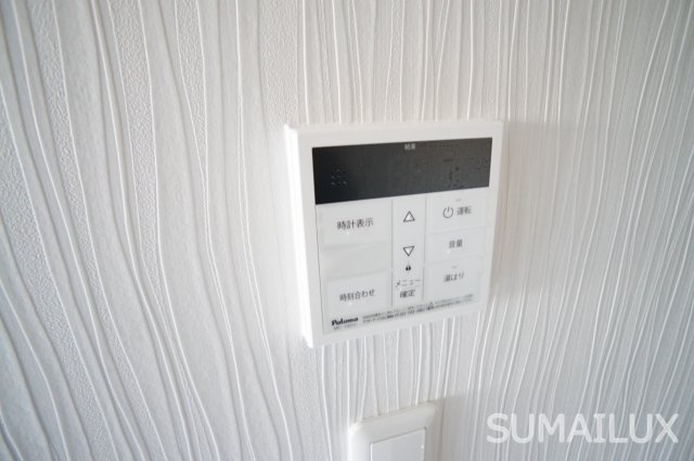 熊本市中央区新屋敷２丁目の賃貸マンションのその他