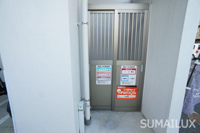 熊本市中央区新屋敷２丁目の賃貸マンションのその他共用部分
