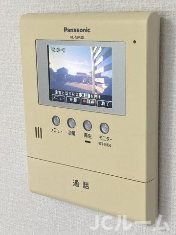 ブラオベルクのセキュリティ