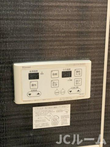 ブラオベルクの設備